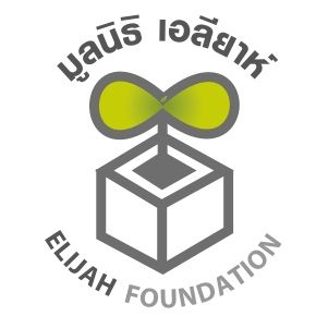 Elijah Foundation logo